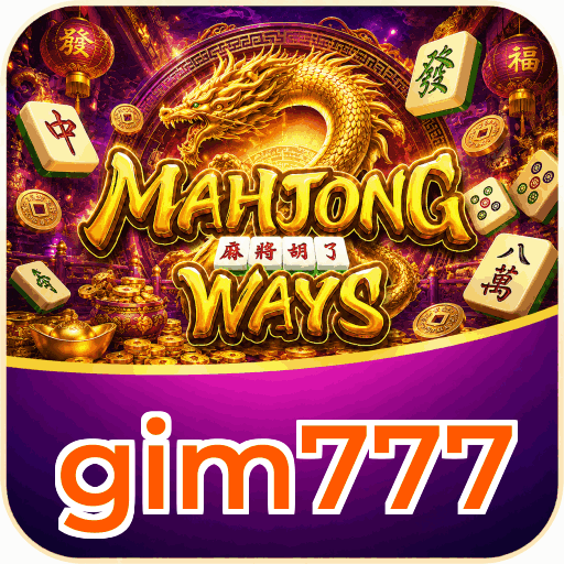 gim777