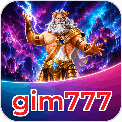 gim777