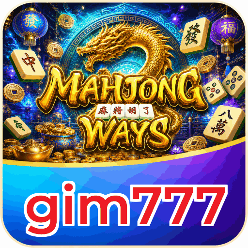 gim777