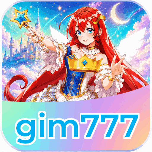 gim777
