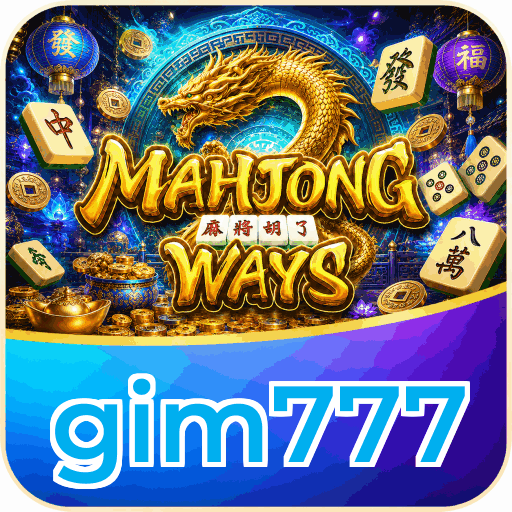 gim777