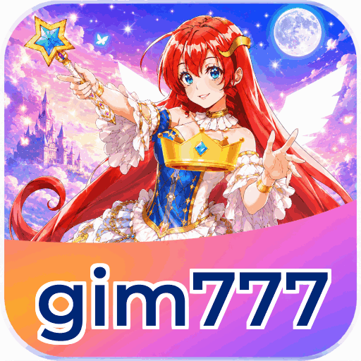 gim777